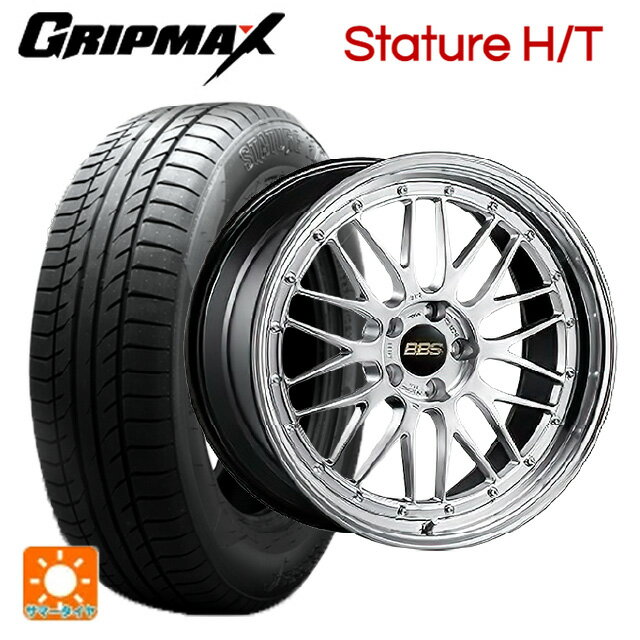 225/45R19 96W XL グリップマックス スタチャーHT ブラックレター BBS LM DS-BKBD 19-8J 国産車用 サマータイヤホイール4本セット