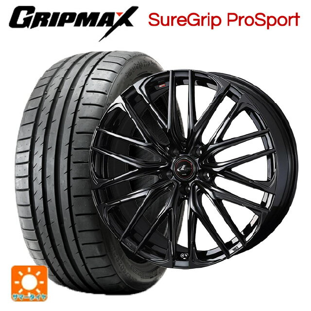 245/45R19 102Y XL グリップマックス シュアグリップ プロスポーツ ブラックレター ウェッズ レオニス SK HYPER BMC 19-8J 国産車用 サマータイヤホイール4本セット