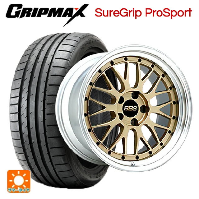 225/40R18 92Y XL グリップマックス シュアグリップ プロスポーツ ブラックレター BBS LM GL-SLD 18-7.5J 国産車用 サマータイヤホイール4本セット