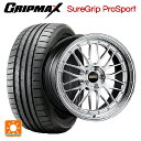 225/40R19 93Y XL グリップマックス シュアグリップ プロスポーツ ブラックレター BBS LM DS-BKBD 19-7.5J 国産車用 サマータイヤホイール4本セット