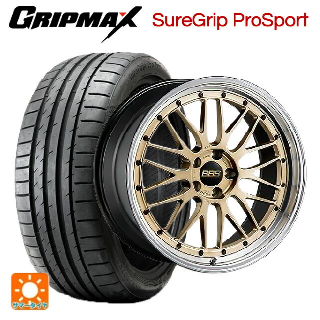 225/35R19 88Y XL グリップマックス シュアグリップ プロスポーツ ブラックレター BBS LM GL-BKBD 19-7.5J 国産車用 サマータイヤホイール4本セット