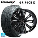 ダイハツ コペン(LA400K)用 165/60R15 77Q グリップマックス グリップアイスX ホワイトレター ウェッズ レオニス GX HYPER BMC...