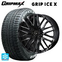 スズキ スペーシアベース(MK33)用 165/60R15 77Q グリップマックス グリップアイスX ホワイトレター ウェッズ レオニス SK HYPER B...