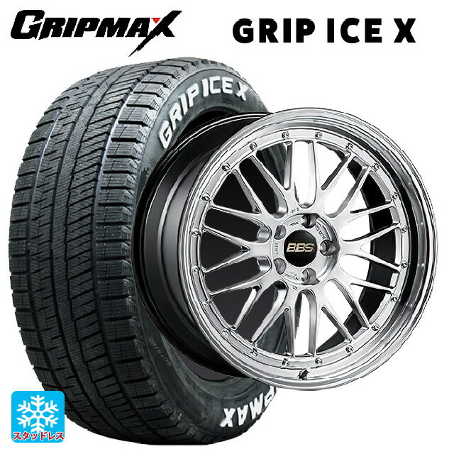 【6/22 20時〜 全品P5倍＆クーポン】195/60R17 90T グリップマックス グリップアイスX ホワイトレター BBS LM DS-BKBD 17-7J 国産車用 スタッドレスタイヤホイール4本セット