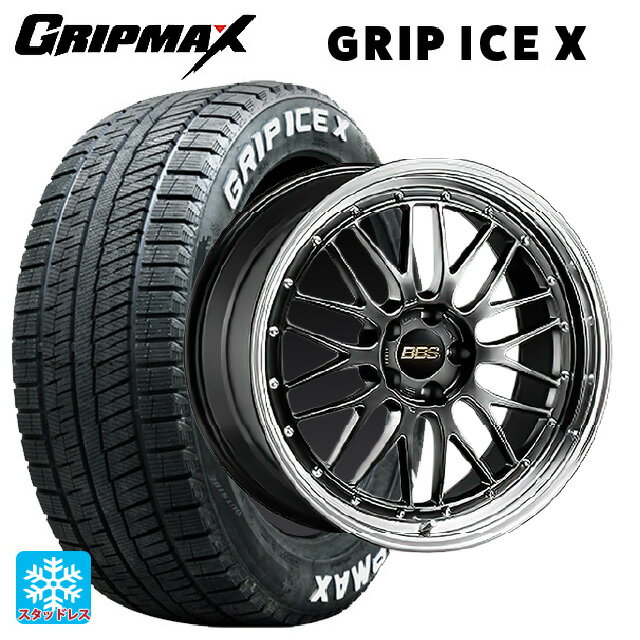 【6/22 20時〜 全品P5倍＆クーポン】195/60R17 90T グリップマックス グリップアイスX ホワイトレター BBS LM DB-BKBD 17-7J 国産車用 スタッドレスタイヤホイール4本セット