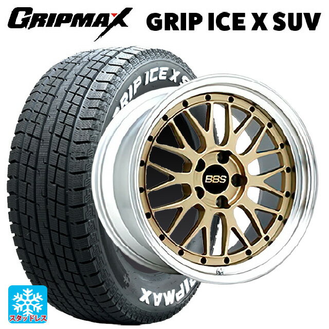 ホンダ ZR-V(RZ4)用 225/55R18 102H XL グリップマックス グリップアイスX SUV ホワイトレター BBS LM GL-SLD 新品スタッドレスタイヤホイール 4本セット