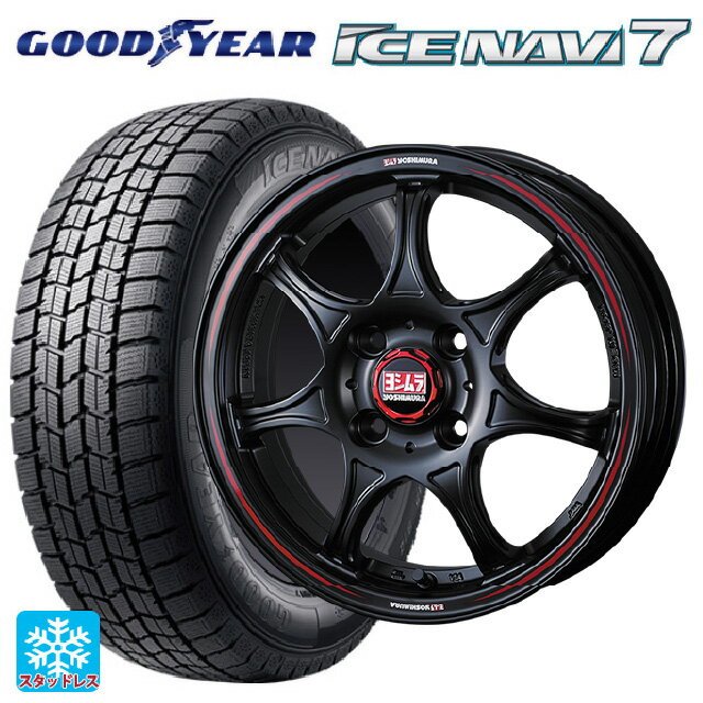 2021年製 165/55R14 72Q グッドイヤー アイスナビ7(数量限定) ヨシムラ WRS セブン セミマットブラック 14-4.5J 国産車用 スタッドレスタイヤホイール4本セット