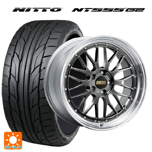 ミニ ミニ(F55/F56)用 205/40R18 86W XL ニットー NT555 G2 BBS LM DB-SLD 新品サマータイヤホイール 4本セット