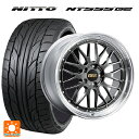 【10/17 23:59迄 最大3万円OFFクーポン】225/35R19 88Y XL ニットー NT555 G2 BBS LM DB-SLD 19-7.5J 国産車用 サマータイヤホイール4本セット