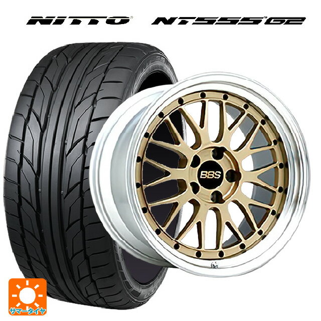 楽天市場】スイフトスポーツ zc33s(サマータイヤ・ホイール 楽天市場】スイフトスポーツ zc33s(サマータイヤ・ホイール