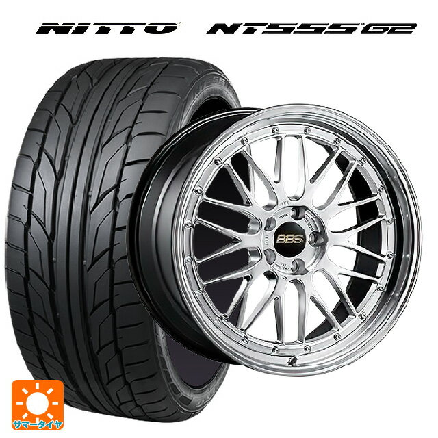 楽天市場】bbs lm 19インチ 価格の通販 楽天市場】bbs lm 19インチ 価格の通販