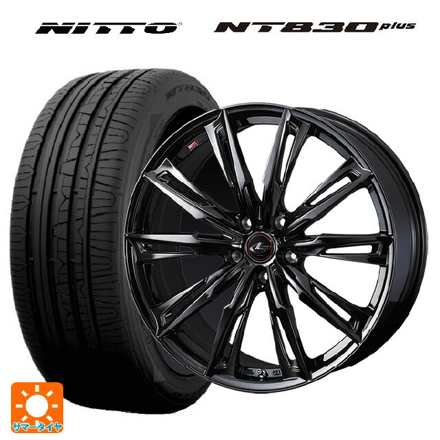 165/55R15 75V ニットー NT830 プラス ウェッズ レオニス GX HYPER BMC 15-4.5J 国産車用 サマータイヤホイール4本セット