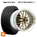 225/45R18 95Y ニットー NT830 プラス BBS LM GL-SLD 18-7.5J 国産車用 サマータイヤホイール4本セット