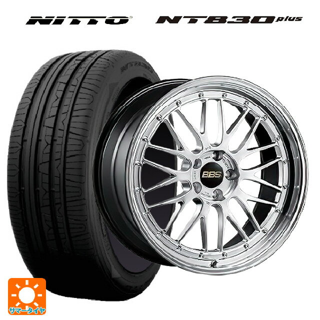 215/50R17 95W ニットー NT830 プラス BBS LM DS-BKBD 17-7J 国産車用 サマータイヤホイール4本セット