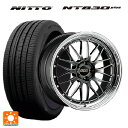 【6/11 1:59迄 全品ポイント5倍】225/40R18 92Y ニットー NT830 プラス BBS LM DB-BKBD 18-8.5J 国産車用 サマータイヤホイール4本セット(2)