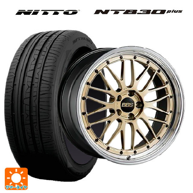 215/45R17 91W ニットー NT830 プラス BBS LM GL-BKBD 17-7.5J 国産車用 サマータイヤホイール4本セット