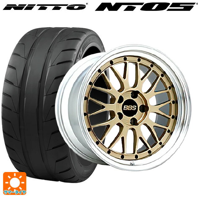 【6/22 20時〜 全品P5倍＆クーポン】245/40R18 97W XL ニットー NT05 BBS LM GL-SLD 18-8J 国産車用 サマータイヤホイール4本セット