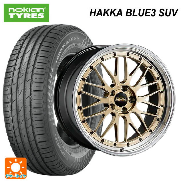 235/60R18 107H XL ノキアン ハッカ ブルー3 SUV BBS LM GL-BKBD 18-8J 国産車用 サマータイヤホイール4本セット
