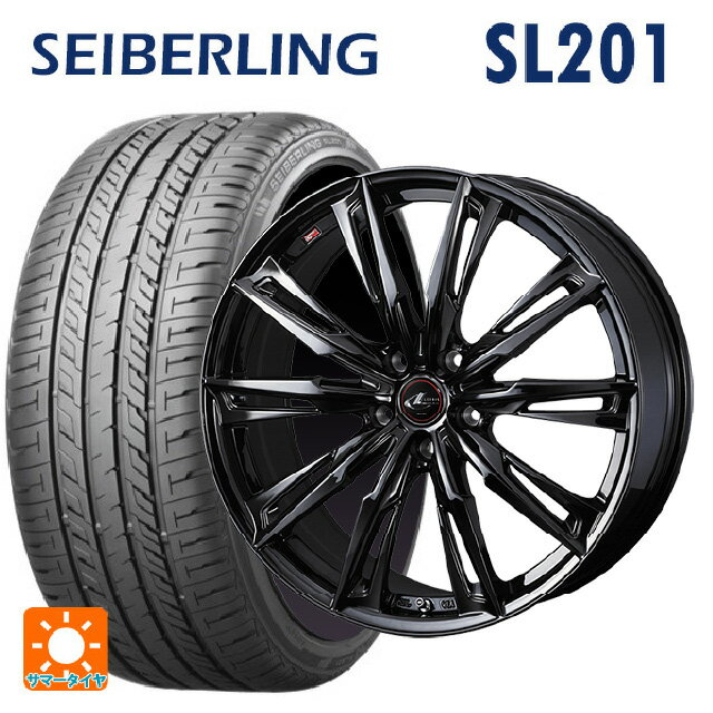 【6/15〜16限定 全品P5倍＆クーポン】165/55R15 75V セイバーリング セイバーリング SL201(ブリヂストン工場生産） ウェッズ レオニス GX HYPER BMC 15-4.5J 国産車用 サマータイヤホイール4本セット