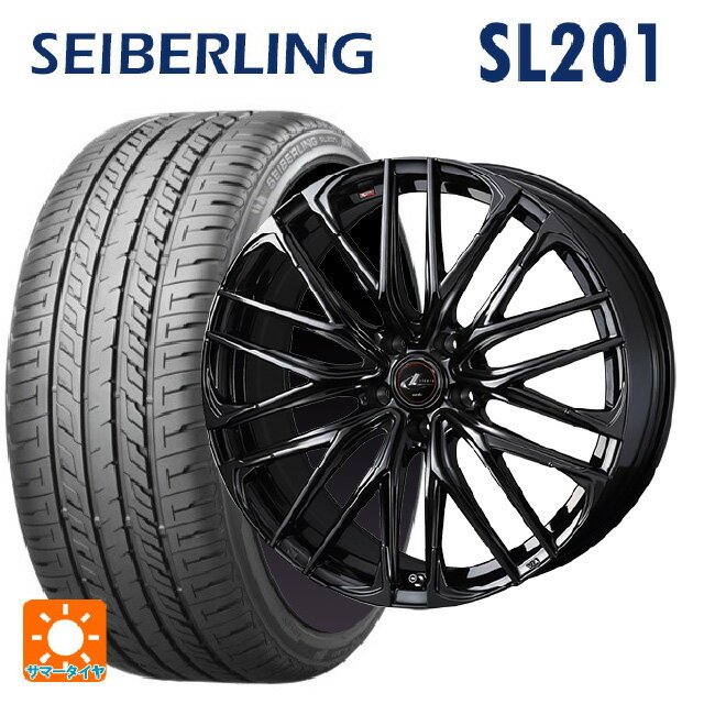 【6/15〜16限定 全品P5倍＆クーポン】165/55R15 75V セイバーリング セイバーリング SL201(ブリヂストン工場生産） ウェッズ レオニス SK HYPER BMC 15-4.5J 国産車用 サマータイヤホイール4本セット