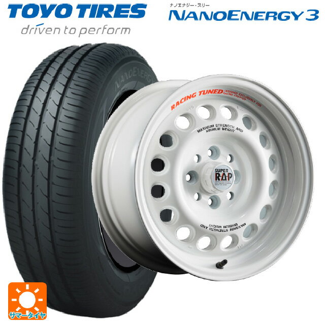 【6/22 20時〜 全品P5倍＆クーポン】175/55R15 77V トーヨー ナノエナジー3 ブリヂストン ポテンザ スーパーRAP エボ RPW 15-7J 国産車用 サマータイヤホイール4本セット