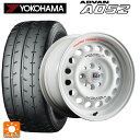 マツダ ロードスター(ND系)用 195/55R15 89V XL ヨコハマ アドバン A052 ポテンザ スーパーRAP エボ RPW 新品サマータイヤホイール 4本セット