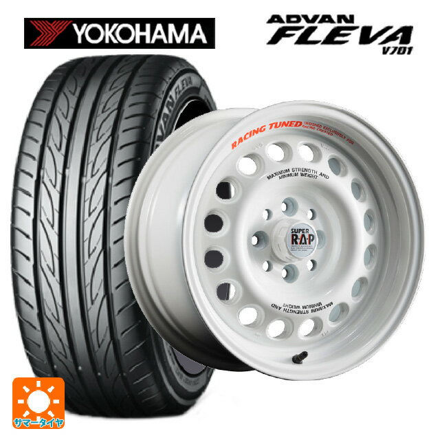 トヨタ カローラレビン(AE86)用 195/55R15 85V ヨコハマ アドバン フレバ V701 ポテンザ スーパーRAP エボ RPW 新品サマータイヤホイール 4本セット