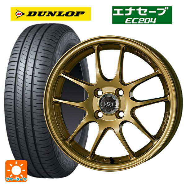 【6/15〜16限定 全品P5倍＆クーポン】165/50R16 75V ダンロップ エナセーブEC204 エンケイ パフォーマンスライン PF01 ゴールド 16-5J 国産車用 サマータイヤホイール4本セット