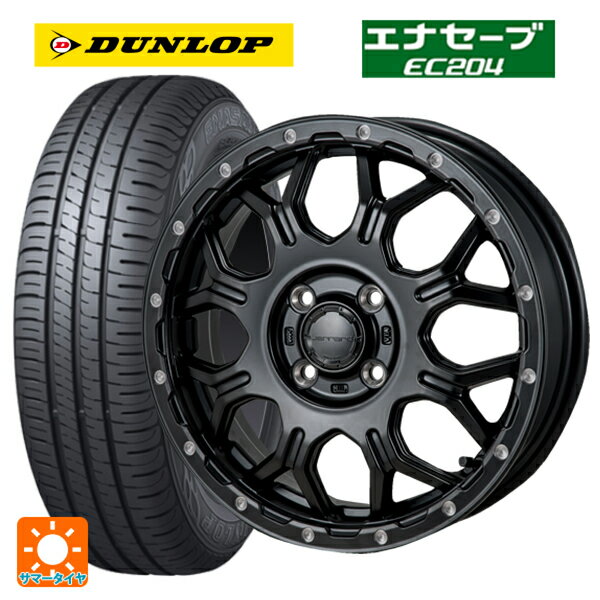 165/60R14 75H ダンロップ エナセーブEC204 ジャパン三陽 ハイブロック ジェラード サテンBK/リーミング 14-4.5J 国産車用 サマータイヤホイール4本セット