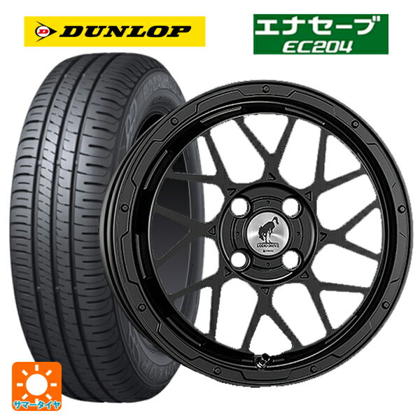 165/50R15 73V ダンロップ エナセーブEC204 スーパースター ロディオドライブ 8Mモノ マットブラック 15-4.5J 国産車用 サマータイヤホイール4本セット