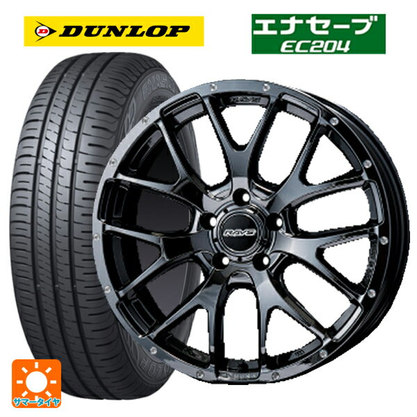 225/45R18 95W ダンロップ エナセーブEC204 レイズ ホムラ 2X7FA YNL 18-7.5J 国産車用 サマータイヤホイール4本セット