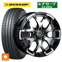 トヨタ ヴォクシー(90系)用 205/60R16 92H ダンロップ エナセーブEC204 タナベ SSR ディバイド ZS アッシュブラック 新品サマータイヤホイール 4本セット