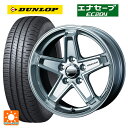 【7/4 20時~ 最大3万円OFFクーポン】ジープ レネゲード(BU14/BU24)用 215/60R17 96H ダンロップ エナセーブEC204 ウェッズ キーラー タクティクス ハイパーシルバー 新品サマータイヤホイール 4本セット