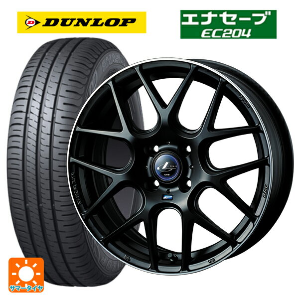 【6/15〜16限定 全品P5倍＆クーポン】165/55R15 75V ダンロップ エナセーブEC204 ウェッズ レオニス ナヴィア06 MBP 15-4.5J 国産車用 サマータイヤホイール4本セット