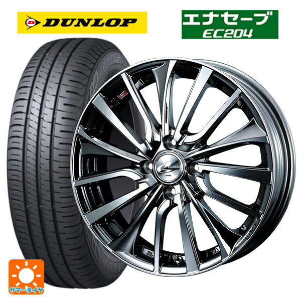 185/55R16 83V ダンロップ エナセーブEC204 ウェッズ レオニス VT BMCMC 16-6J 国産車用 サマータイヤホイール4本セット