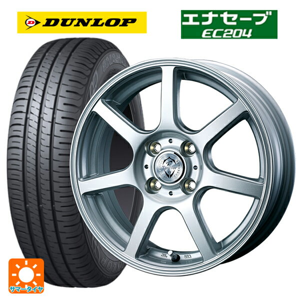 【6/20限定 全品P5倍＆クーポン】155/65R13 73S ダンロップ エナセーブEC204 ウェッズ トレファー ZR シルバー 13-4.5J 国産車用 サマータイヤホイール4本セット