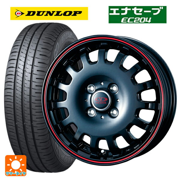 【6/22 20時〜 全品P5倍＆クーポン】165/55R14 72V ダンロップ エナセーブEC204 ウェッズ ヴィセンテ04EV ブラック＆レッドライン 14-4.5J 国産車用 サマータイヤホイール4本セット