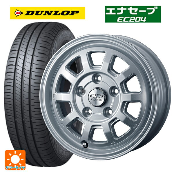 【6/22 20時〜 全品P5倍＆クーポン】175/65R14 82S ダンロップ エナセーブEC204 ウェッズ ヴィセンテ06PS シルバー 14-5J 国産車用 サマータイヤホイール4本セット