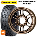 【4/25限定 抽選で最大100％ポイントバック】215/70R16 100T ダンロップ グラントレックAT5 ブラックレター エンケイ オールロード RPT1 マットブロンズ 16-6J 国産車用 サマータイヤホイール4本セット