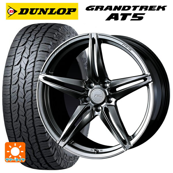 【6/15〜16限定 全品P5倍＆クーポン】スバル レガシィアウトバック(BS系)用 225/55R18 98H ダンロップ グラントレックAT5 ブラックレター ウェッズ エフゼロ FZ-3 DIAMOND BLACK 新品サマータイヤホイール 4本セット