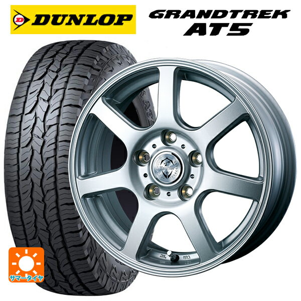 175/80R15 90S ダンロップ グラントレックAT5 ブラックレター ウェッズ トレファー ZR シルバー 15-5.5J 国産車用 サマータイヤホイール4本セット