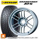 【7/19 20時〜 最大3万円OFFクーポン】トヨタ RAV4(50系)用 245/65R17 107H ダンロップ グラントレックAT5 ホワイトレター エンケイ レーシング RPF1 シルバー 新品サマータイヤホイール 4本セット(2)