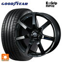ホンダ ヴェゼル(RV系)用 225/50R18 99V XL グッドイヤー エフィシェントグリップ RVF02 ウェッズ レオニス ナヴィア07 PBK 新品サマータイヤホイール 4本セット