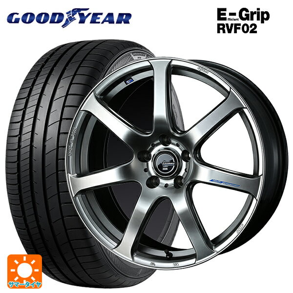 245/45R19 102W XL グッドイヤー エフィシェントグリップ RVF02 ウェッズ レオニス ナヴィア07 HSB 19-8J 国産車用 サマータイヤホイール4本セット