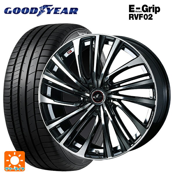 【6/15〜16限定 全品P5倍＆クーポン】トヨタ ハリアー(80系)用 225/55R19 103W XL グッドイヤー エフィシェントグリップ RVF02 # ウェッズ レオニス FS PBMC 新品サマータイヤホイール 4本セット