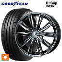 【5/9 20時〜 最大3万円OFFクーポン】トヨタ ヤリス(10系)用 185/55R16 83V グッドイヤー エフィシェントグリップ RVF02 ウェッズ レオニス GX BMCMC 新品サマータイヤホイール 4本セット(2)