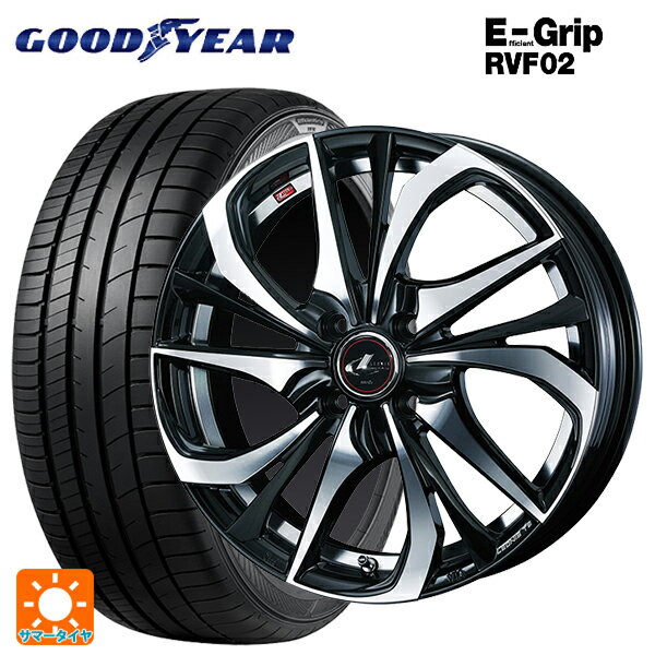 【6/22 20時〜 全品P5倍＆クーポン】175/55R15 77V グッドイヤー エフィシェントグリップ RVF02 ウェッズ レオニス TE PBMC 15-5.5J 国産車用 サマータイヤホイール4本セット