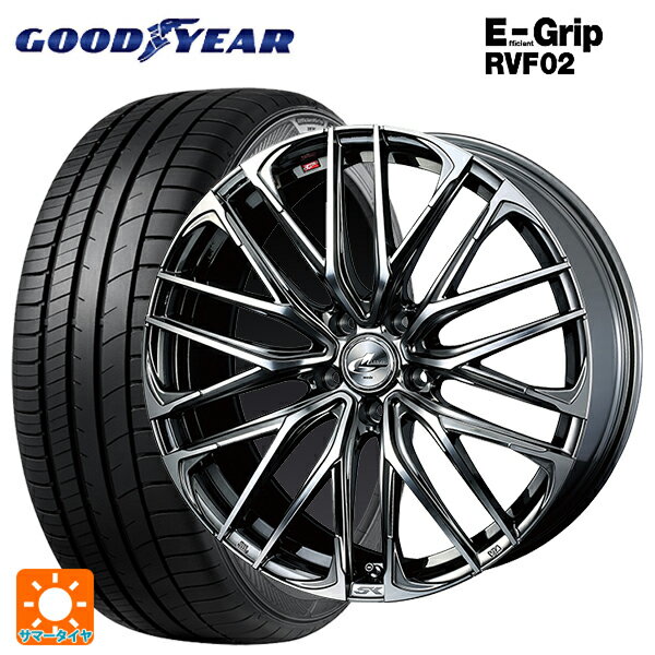 【6/22 20時〜 全品P5倍＆クーポン】245/35R20 95W XL グッドイヤー エフィシェントグリップ RVF02 ウェッズ レオニス SK BMCMC 20-8.5J 国産車用 サマータイヤホイール4本セット