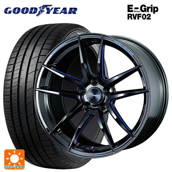 【最大3万円OFFクーポン 5/16 1:59迄】225/45R18 95W XL グッドイヤー エフィシェントグリップ RVF02 ウェッズ ウェッズスポーツ RN55M BBM 18-7.5J 国産車用 サマータイヤホイール4本セット