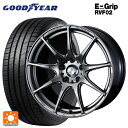 【5/9 20時〜 最大3万円OFFクーポン】225/50R18 99V XL グッドイヤー エフィシェントグリップ RVF02 ウェッズ ウェッズスポーツ SA99R PSB 18-7.5J 国産車用 サマータイヤホイール4本セット